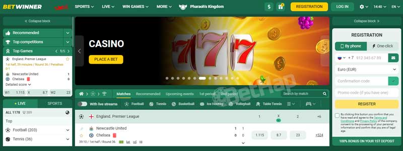The Ultimate Guide to Betwinner BD Unlock Betting Opportunities The Ultimate Guide to Betwinner BD Unlock Betting Opportunities