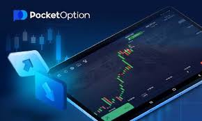Ultimate Guide to Pocket Option Demo Account Ultimate Guide to Pocket Option Demo Account