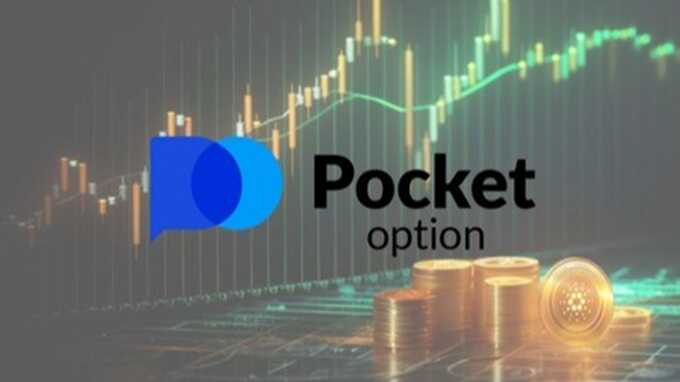 An In-Depth Look at Pocket Option Your Gateway to Binary Trading An In-Depth Look at Pocket Option Your Gateway to Binary Trading